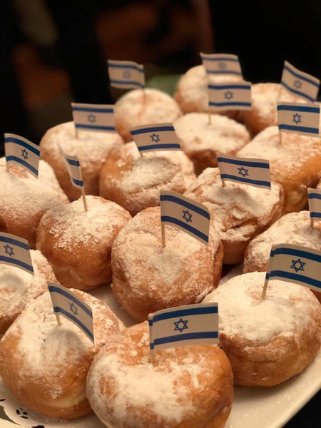 Large Israeli "Sufganiot" Doughnuts (per dozen)